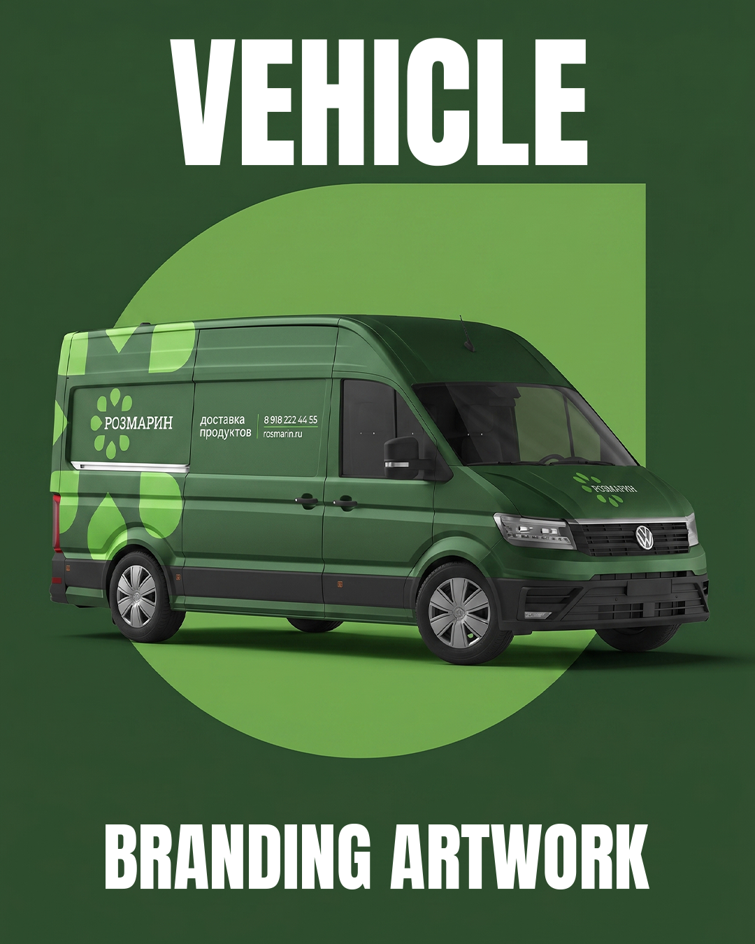 Creative advertising and promotional design services by Print365